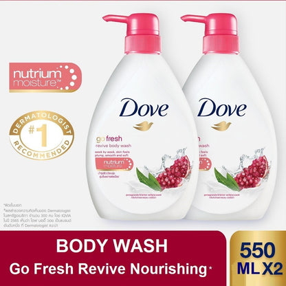 Dove Body Wash Revive Pump 550ml - 2 Pack | Moisturizing Shower Gel with Refreshing Scent