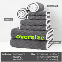 Gray 8-piece Set