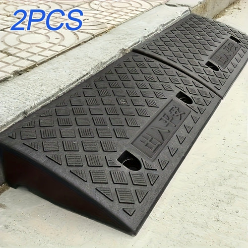 Curb Ramp 2-Pack Portable Heavy Duty Plastic Threshold Ramp Set – Lightweight, Non-Slip, for Low Floor Vehicles, Motorcycles, Wheelchairs, Driveway & Lane Loading – Multiple Height Options (1.18" / 2.75")