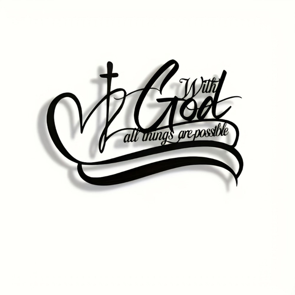 Metal Wall Art "With God All Things Are Possible" - Inspirational Scripture Sign for Living Room, Bedroom, Office & Garden, Rustic Christian Home Decor, Housewarming Birthday Gift