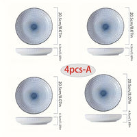 7-inch Spring Breeze (Vertical Stripe Disc) 4pcs