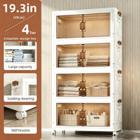 50 cm/19.68 inches (4 layers) New Model