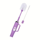 Electrically Powered Main Unit Set - Purple
