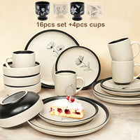 16pcs set + 4pcs cup