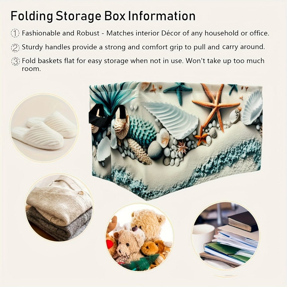 Storage Basket Fabric Organizer Bin – Beach Shell & Starfish Design for Shelf, Laundry, Nursery, Home Office, Dorm, Books, Clothes & Gifts