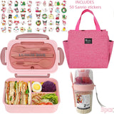 Pink: 53pcs - Salad Cup Set