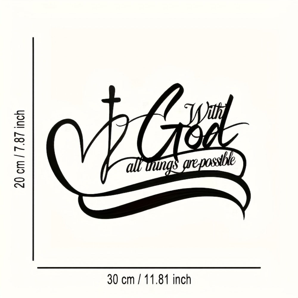 Metal Wall Art "With God All Things Are Possible" - Inspirational Scripture Sign for Living Room, Bedroom, Office & Garden, Rustic Christian Home Decor, Housewarming Birthday Gift