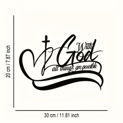 Metal Wall Art "With God All Things Are Possible" - Inspirational Scripture Sign for Living Room, Bedroom, Office & Garden, Rustic Christian Home Decor, Housewarming Birthday Gift