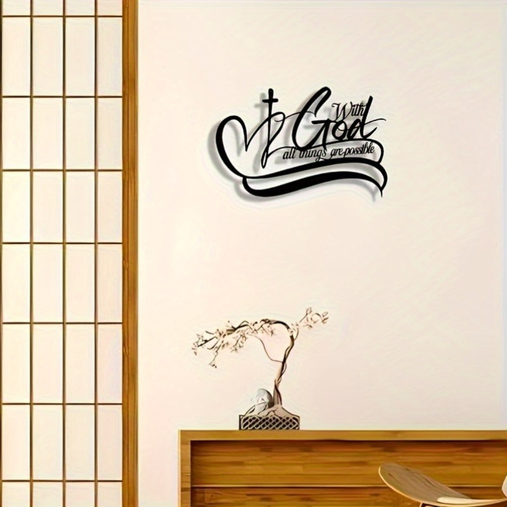 Metal Wall Art "With God All Things Are Possible" - Inspirational Scripture Sign for Living Room, Bedroom, Office & Garden, Rustic Christian Home Decor, Housewarming Birthday Gift
