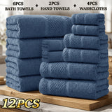 12-Piece Towel and Bath Towel Set - Blue