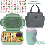 Green: 53pcs - breakfast cup set
