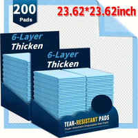 200pcs