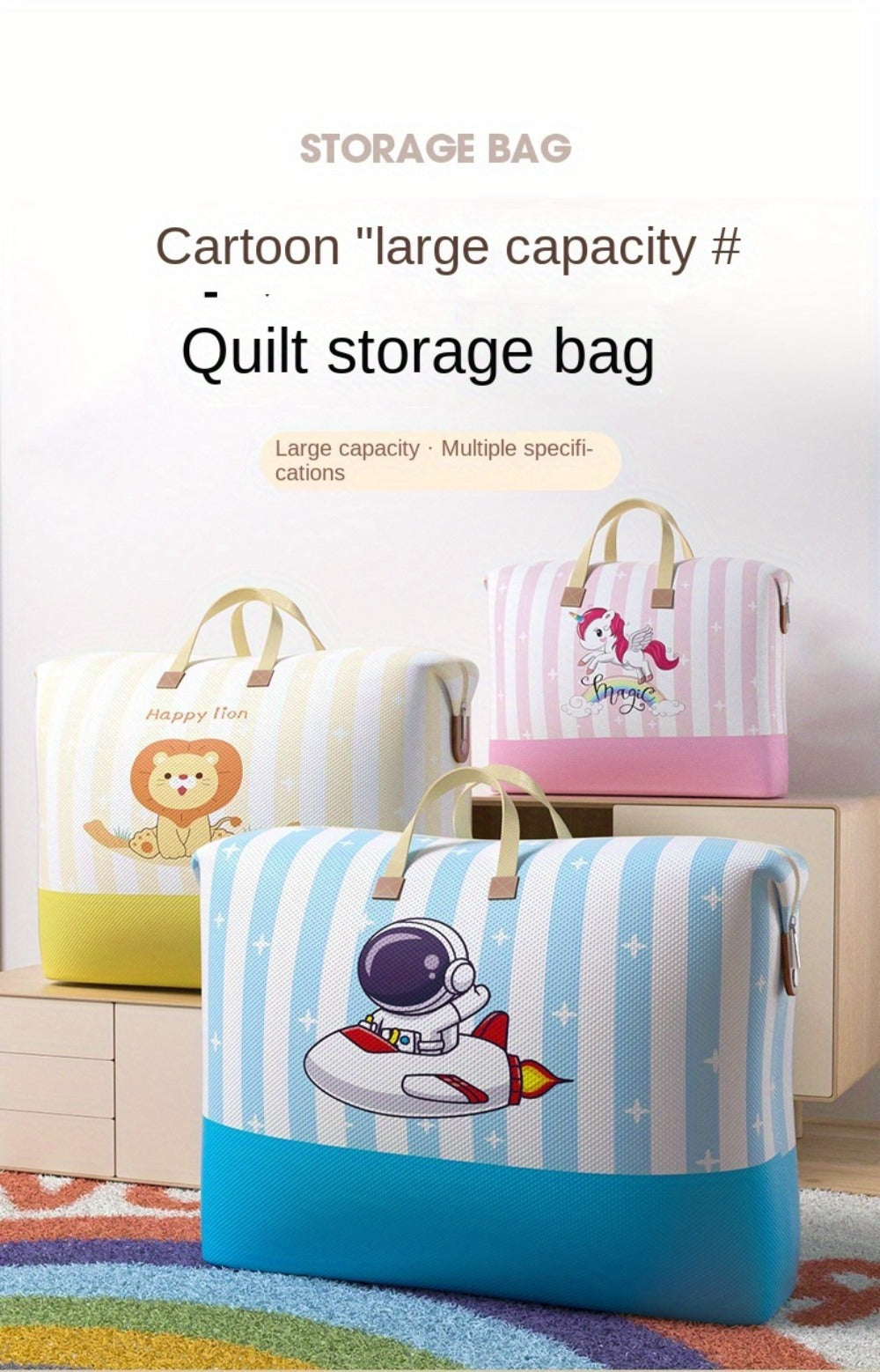 Large Capacity Moisture-Proof Storage Bag for Blankets, Clothes & Bedding – Extra Large Organizer Bag for Moving, Travel & Dorm | Waterproof, Zippered, Space Saving Storage Solution