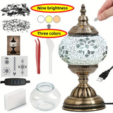White (Three-color light source adjustable)