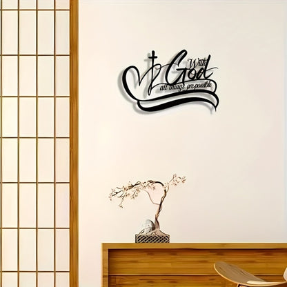 Metal Wall Art "With God All Things Are Possible" - Inspirational Scripture Sign for Living Room, Bedroom, Office & Garden, Rustic Christian Home Decor, Housewarming Birthday Gift
