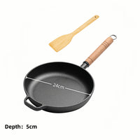 9.45inch Skillet With Spatula